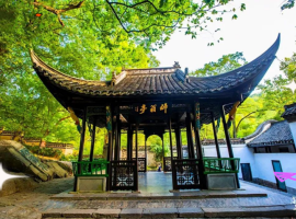 醉翁亭记  [宋]欧阳修