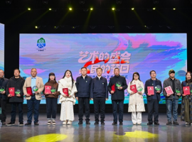 首届娄底文化艺术季闭幕式举行