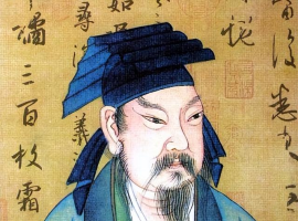 大书法家颜真卿