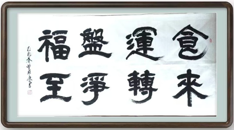 微信图片_20250610094649.jpg