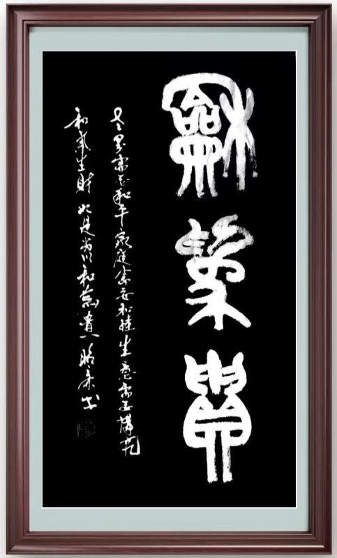 微信图片_20250610094638.jpg
