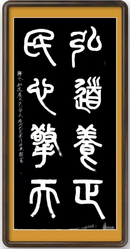 微信图片_20250610094658.jpg