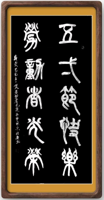 微信图片_20250610094706.jpg