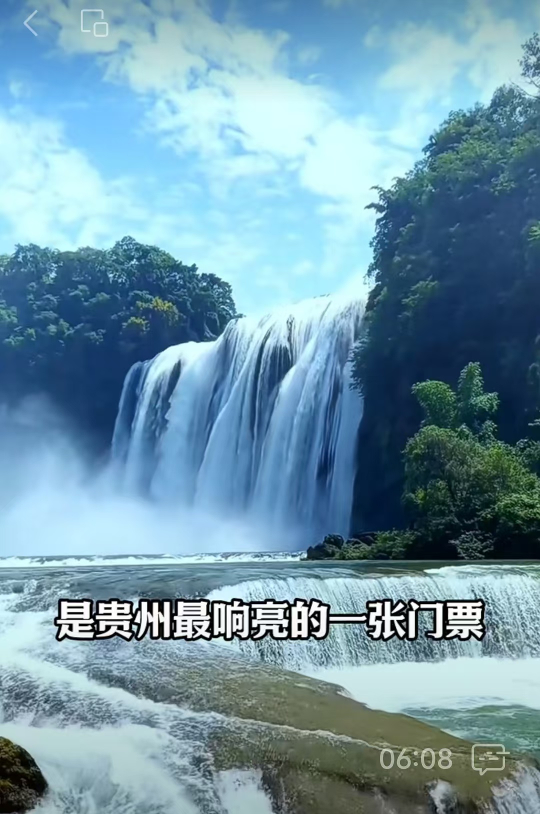 邓坚才.jpg