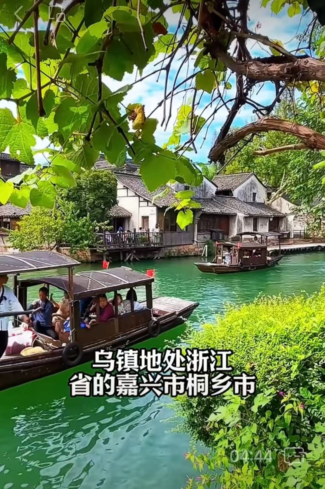 邓坚才.jpg