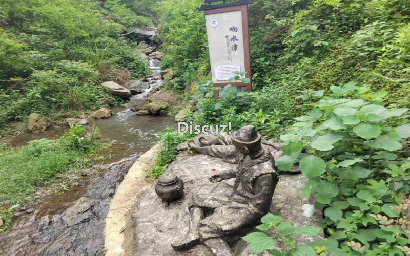 洪家山1.png