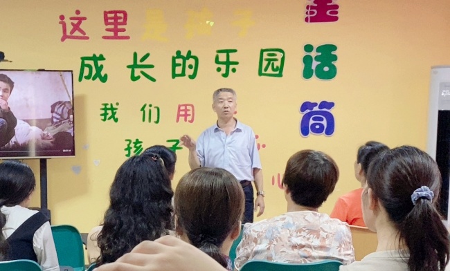 微信图片_20250629212715.jpg