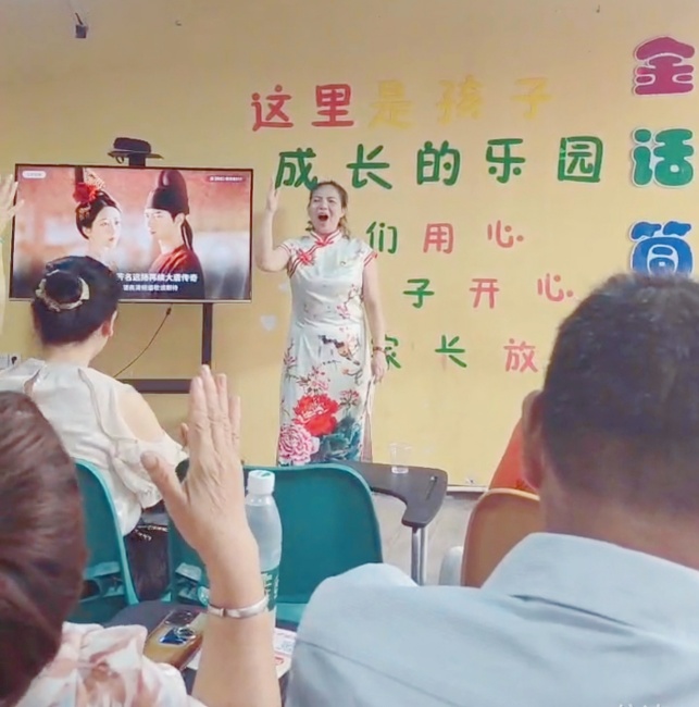 微信图片_20250629212724.jpg