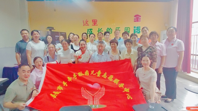 微信图片_20250629212743.jpg