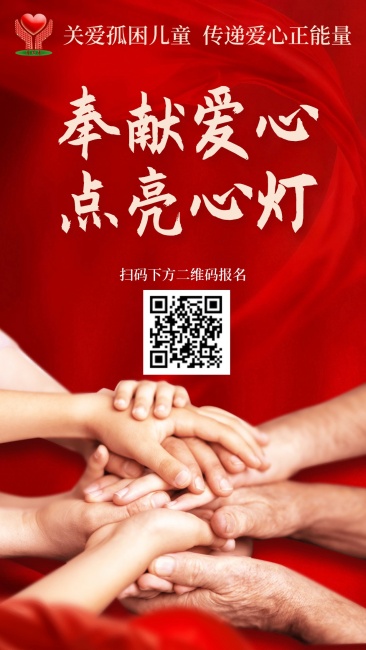 微信图片_20250629212905.jpg