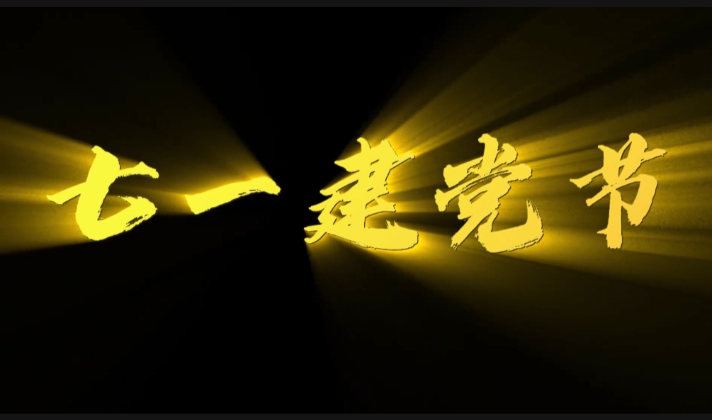 Screenshot_20250701_123945.jpg