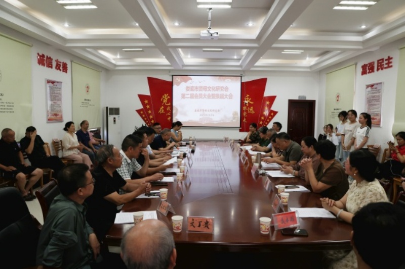 微信图片_20250702231057.jpg