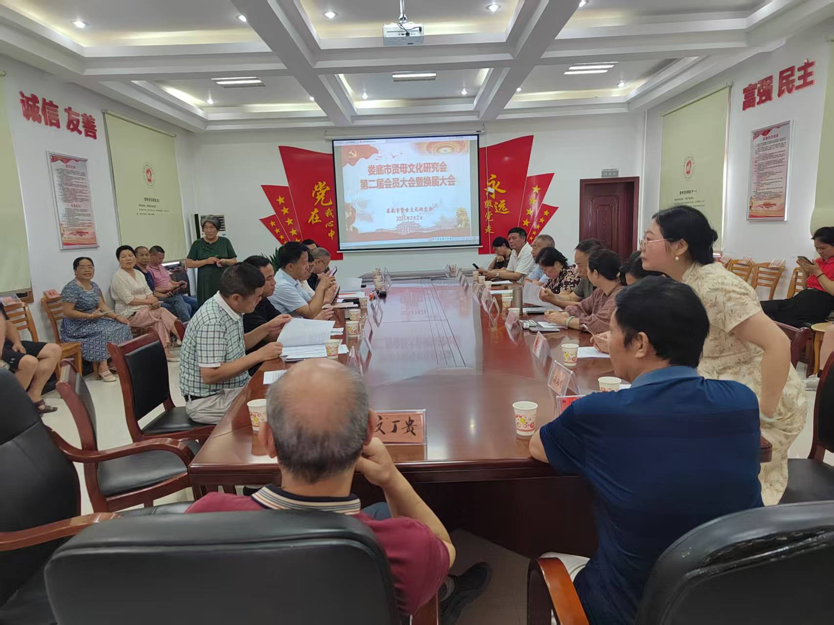 微信图片_20250702215231.jpg