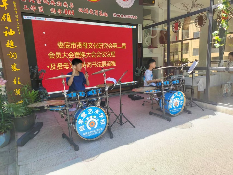 微信图片_20250702214541.jpg