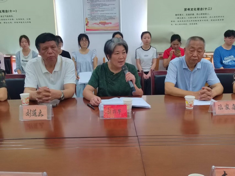 微信图片_20250702215038.jpg