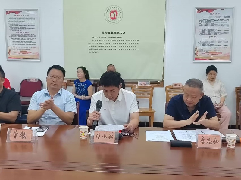 微信图片_20250702214814.jpg