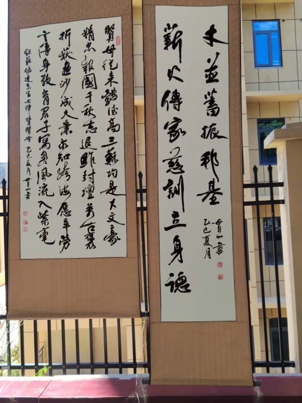 微信图片_20250702214557.jpg