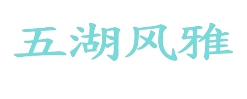 katongxiaoniaofengexianzhuangshi-32452943_1_副本_副本.png